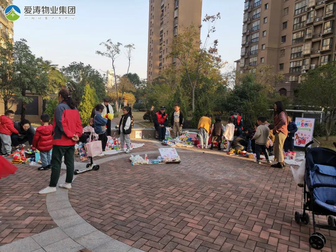 微信圖片_20211116111443 微信圖片_20211116111443