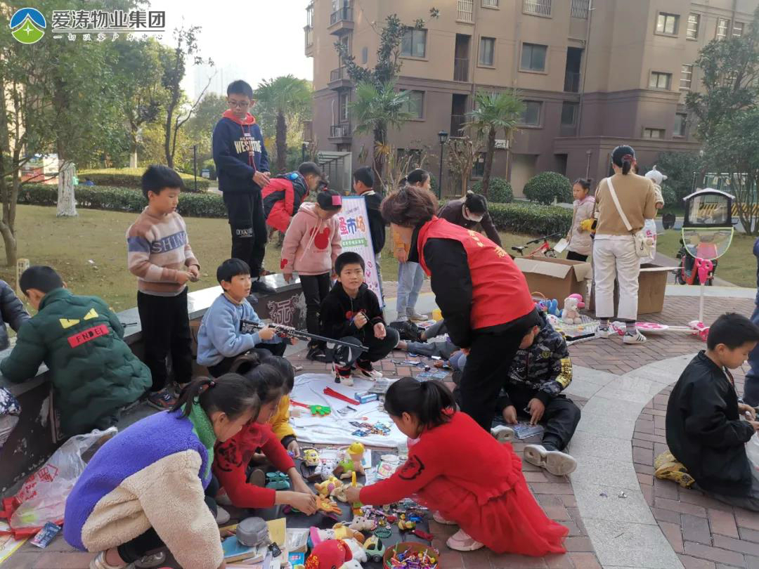 微信圖片_20211116111934 微信圖片_20211116111934