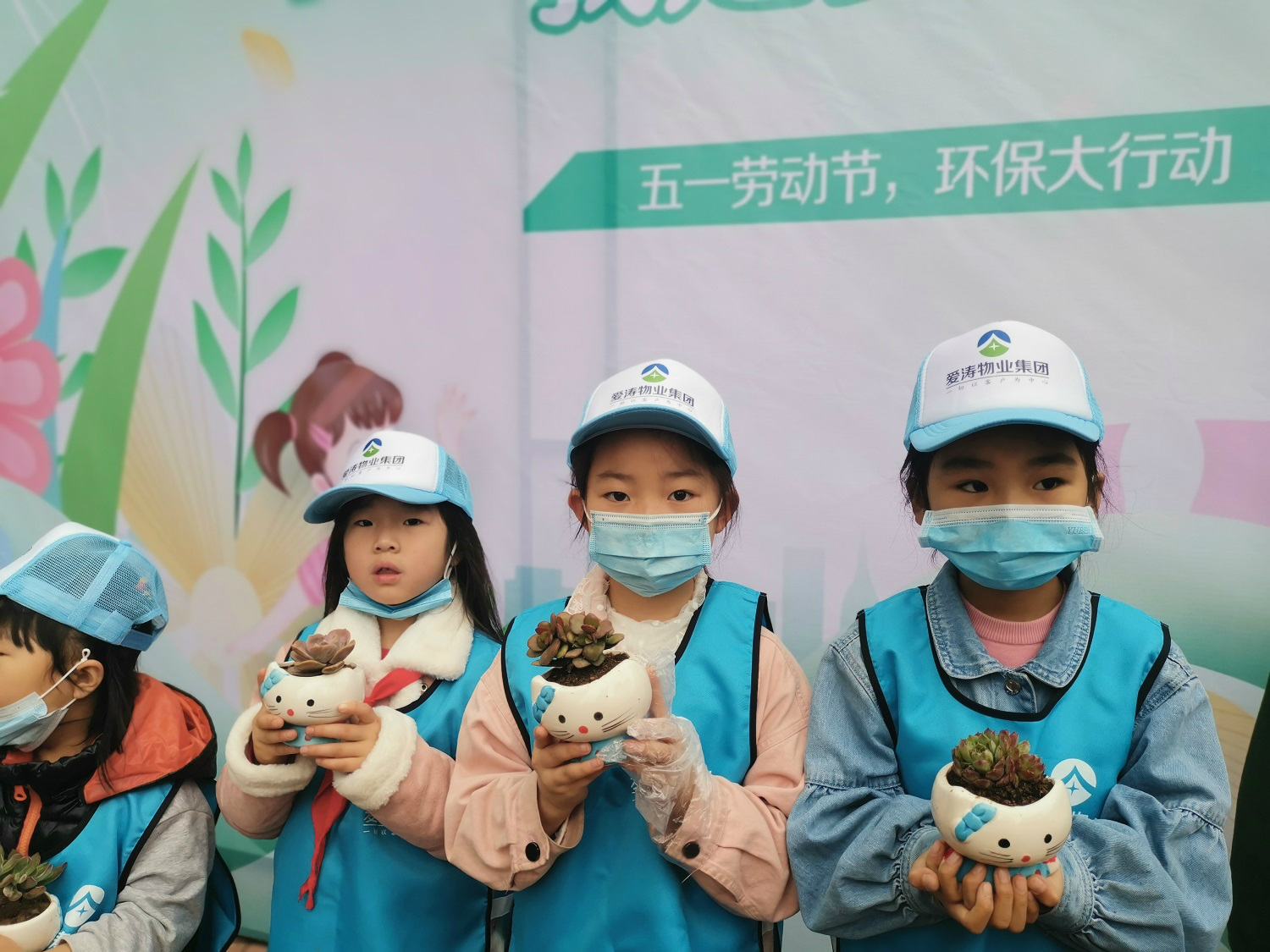 IMG_20220430_100426 IMG_20220430_100426