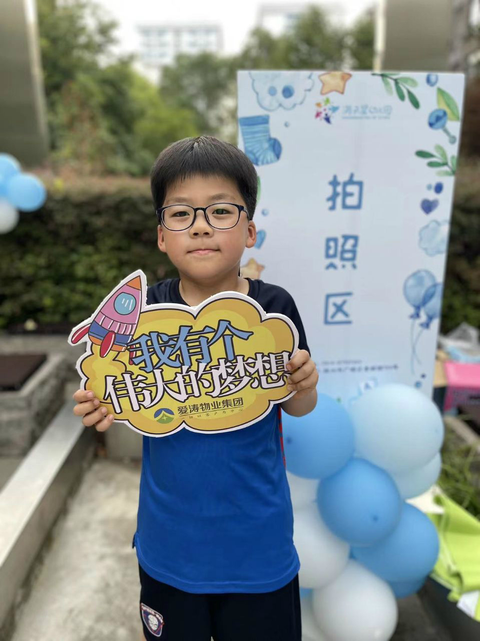 mmexport1657332930432 mmexport1657332930432