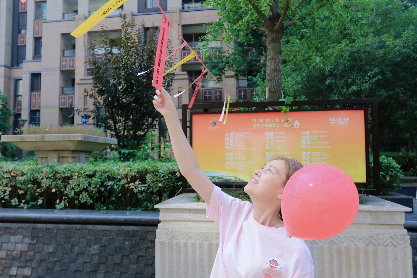 IMG_7059_看圖王 IMG_7059_看圖王